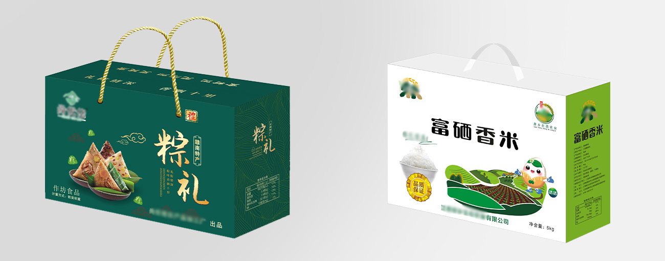 個(gè)性定制