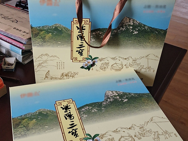 茶油禮盒