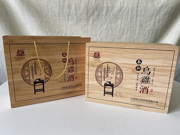 特產(chǎn)精品盒