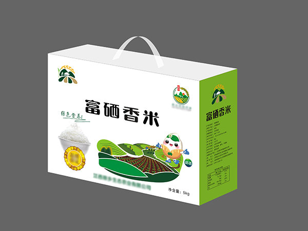 特產(chǎn)精品盒