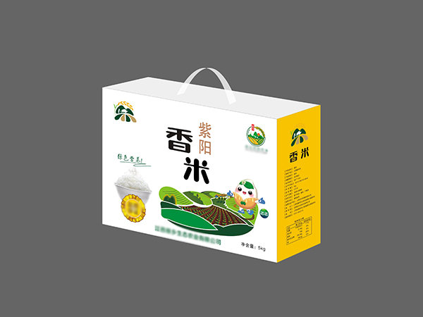 特產精品盒