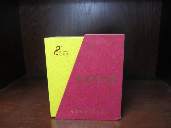 首飾禮盒