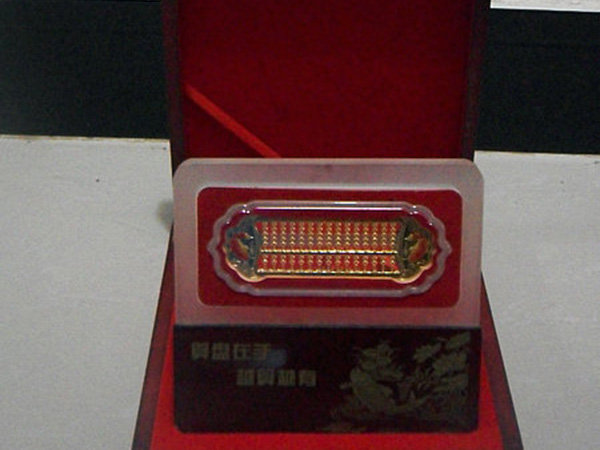 首飾禮盒